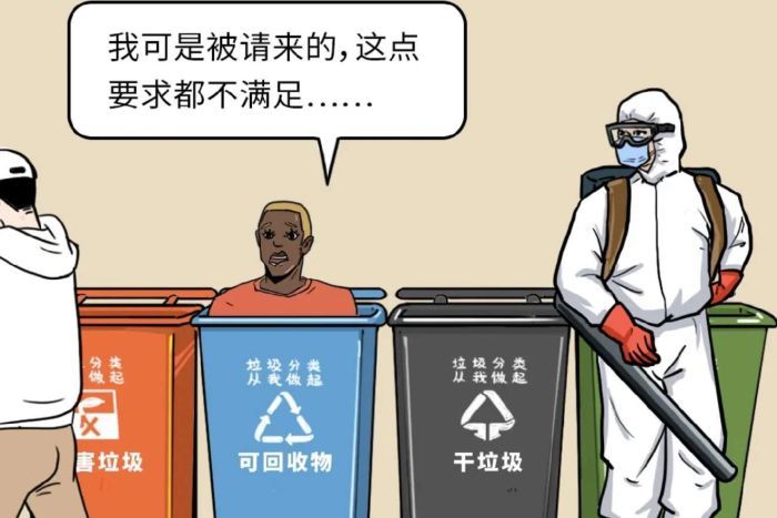Africans in Guangzhou on edge as coronavirus fears spark anti-foreigner sentiment
