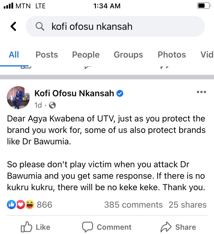 WhatsApp Image 2023 10 13 at 9.51.42 AM