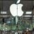 US stocks slump as fears over Big Tech shake Wall Street