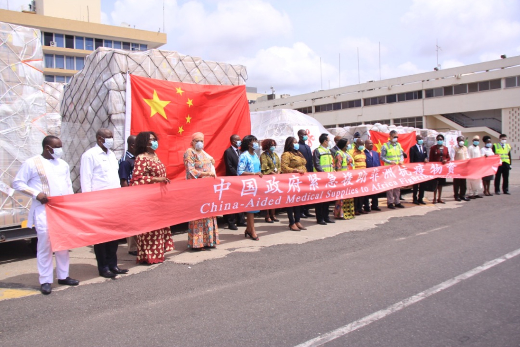 China donates medical supplies to 18 African countries