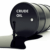 Fitch revises oil forecast for 2026 to US$87 per barrel