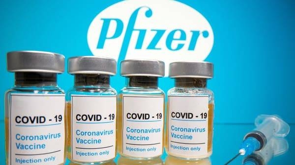 Pfizer covid vaccine
