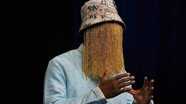 Quash 'erroneous' order of High Court for Anas to testify in camera - Nyantakyi pleads with Supreme Court