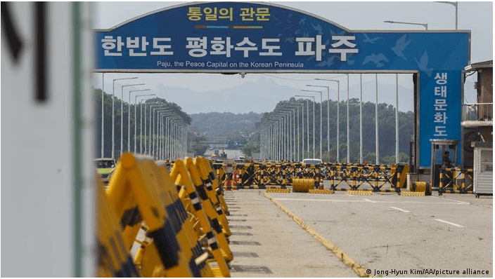 North and South Korea border