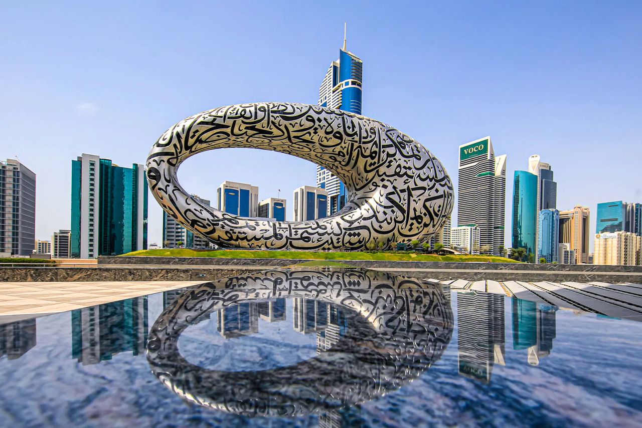 Museum of the Future A new beacon for knowledge and innovation opens