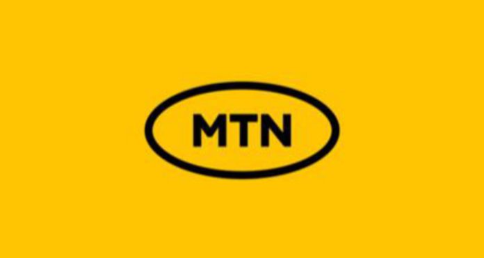 MTN Ghana launches Bright Scholarship Reloaded