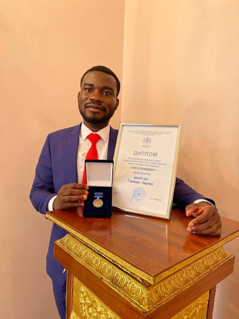 Meet Ghanaian who won a prestigious gold award in Russia
