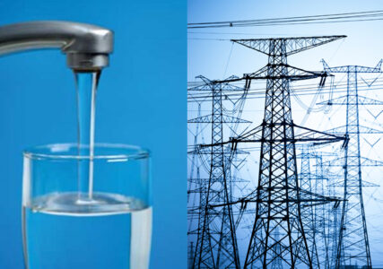 Electricity tariffs increases by 3.49%, water by 0.85% effective July 1