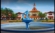 University of Ghana