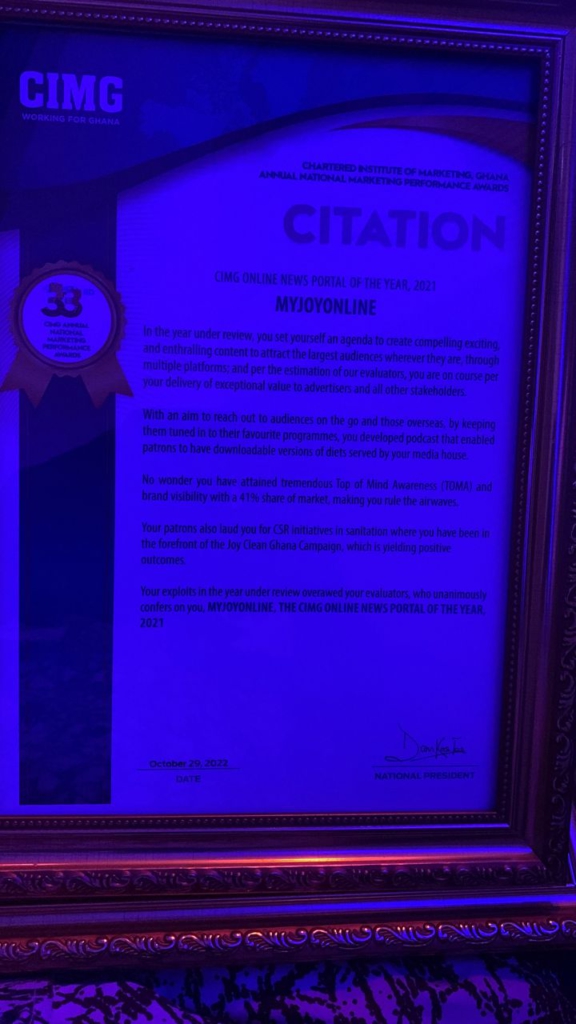The Multimedia Group wins big at 33rd CIMG Awards The Multimedia Group wins big at 33rd CIMG Awards