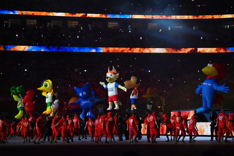 Photos: World Cup 2022 opening ceremony