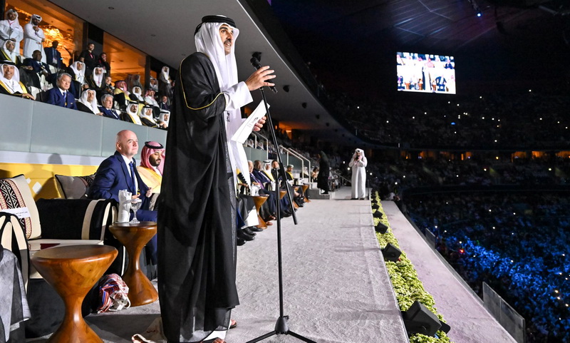 Photos: World Cup 2022 opening ceremony