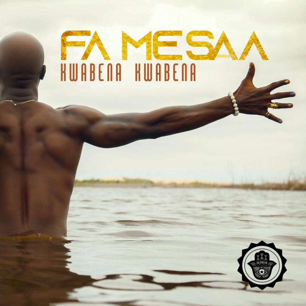 Review: Kwabena Kwabena fuses Ghana’s old and present sounds with new album