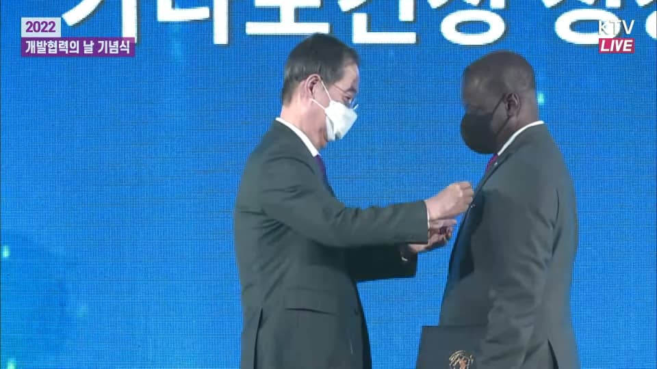 Korea Prime Minister awards GHS boss Dr Patrick Kuma-Aboagye