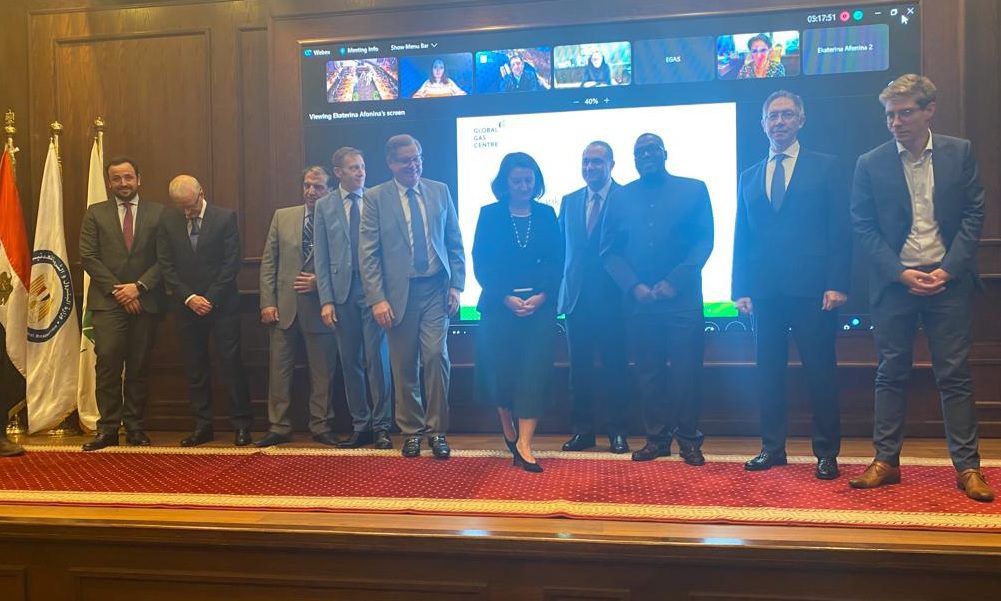 Ghana Gas CEO Dr Ben Asante elected onto Global Gas Centre board Ghana Gas CEO Dr Ben Asante elected onto Global Gas Centre board
