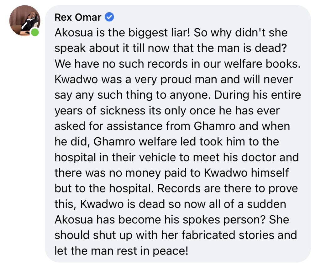 GHAMRO once took the late Akwaboah to hospital, paid his bills - Rex Omar 