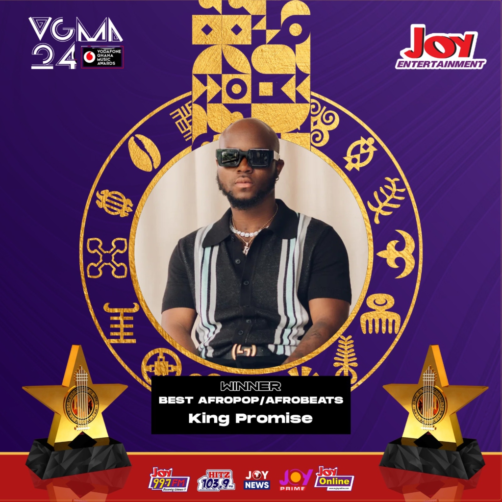 VGMA 2023: Full list of winners