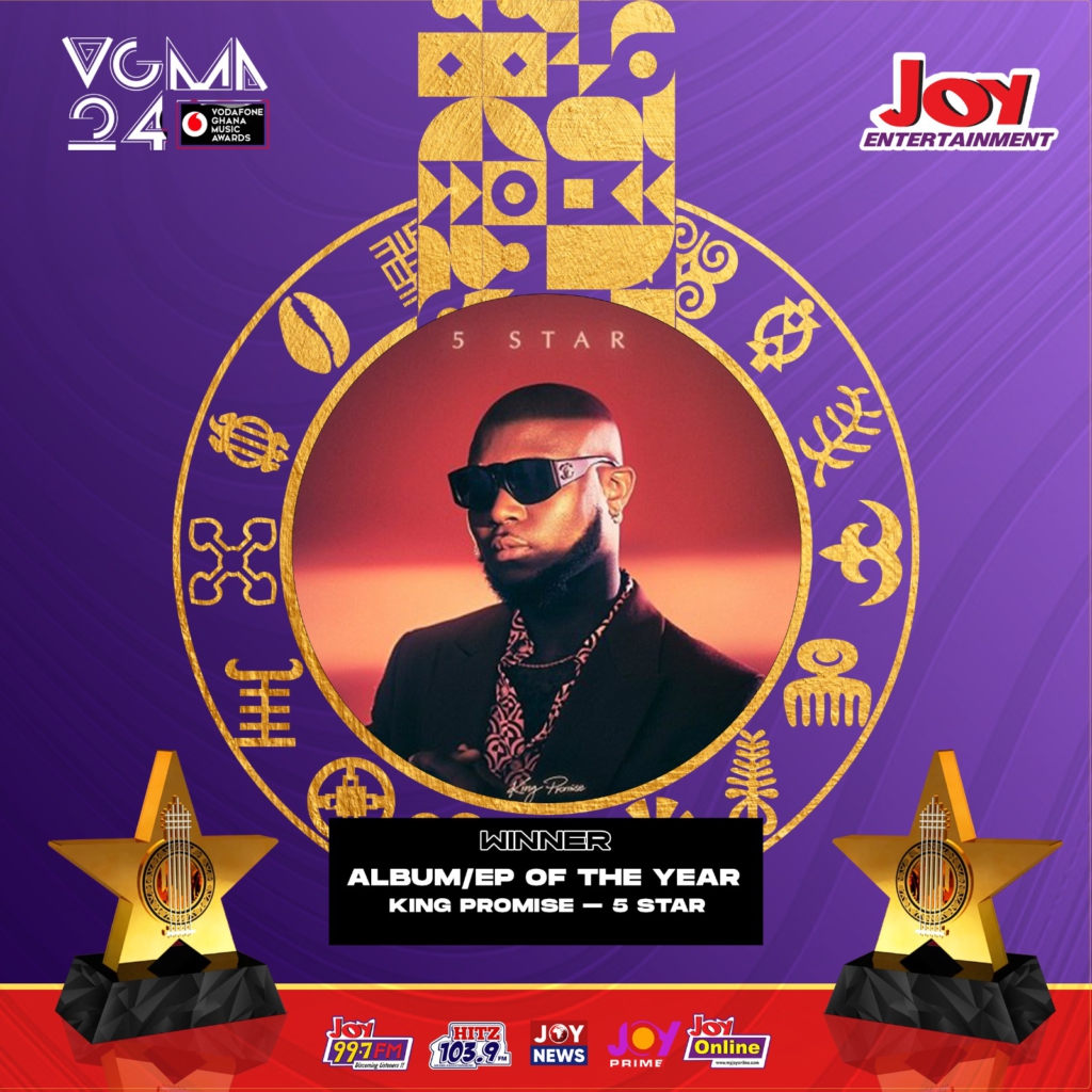 VGMA 2023: Full list of winners