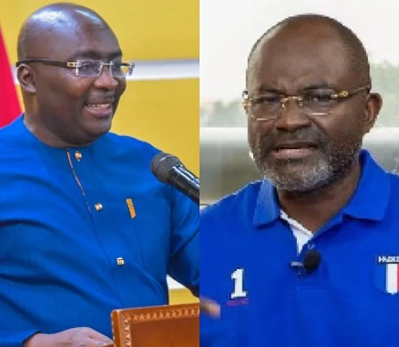 NPP poll paints a thrilling picture: Bawumia's rising star meets Ken Agyapong's resurgence - Vimarsana News