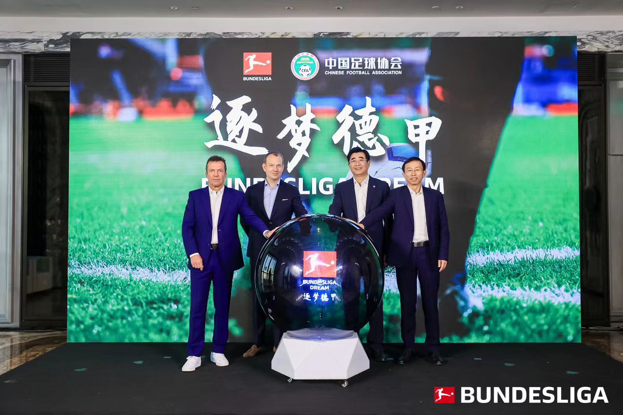 Bundesliga-International.jpg