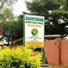 asanteman shs