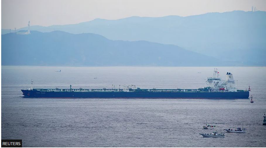 Iran seizes oil tanker St Nikolas near Oman 2 Capture 2