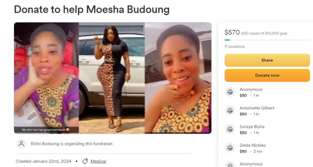 Moesha Bodoung suffers stroke; brother raises funds for her medical expenses