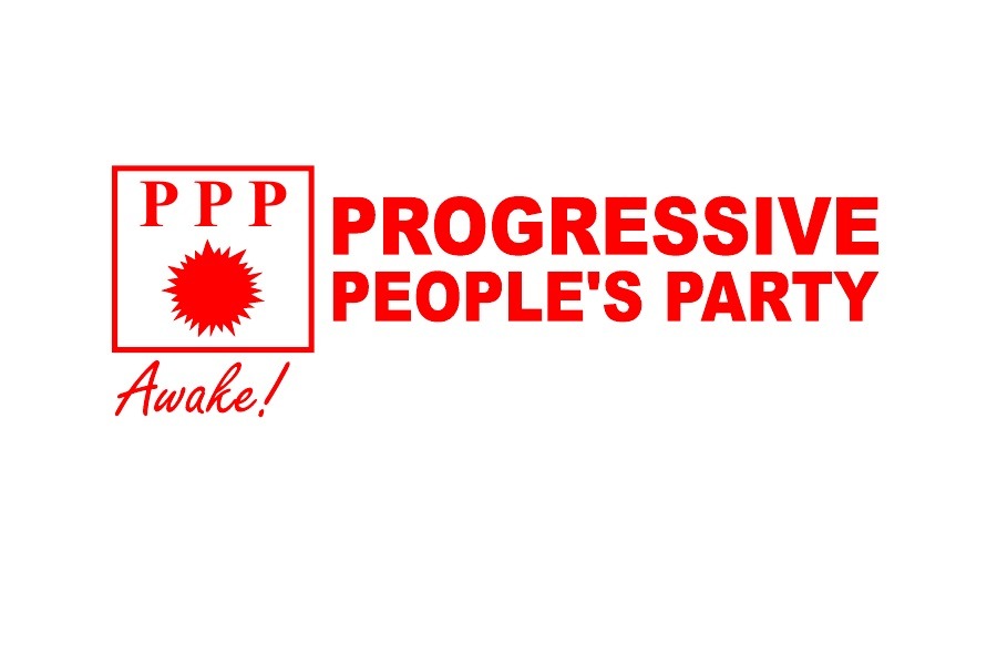 Progressive People’s Party targets 27 parliamentary seats in Election 2024 2 WhatsApp Image 2024 01 05 at 17.52.15