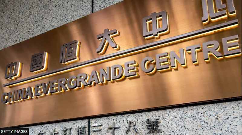 Evergrande: Crisis-hit Chinese property giant ordered to liquidate - Vimarsana News
