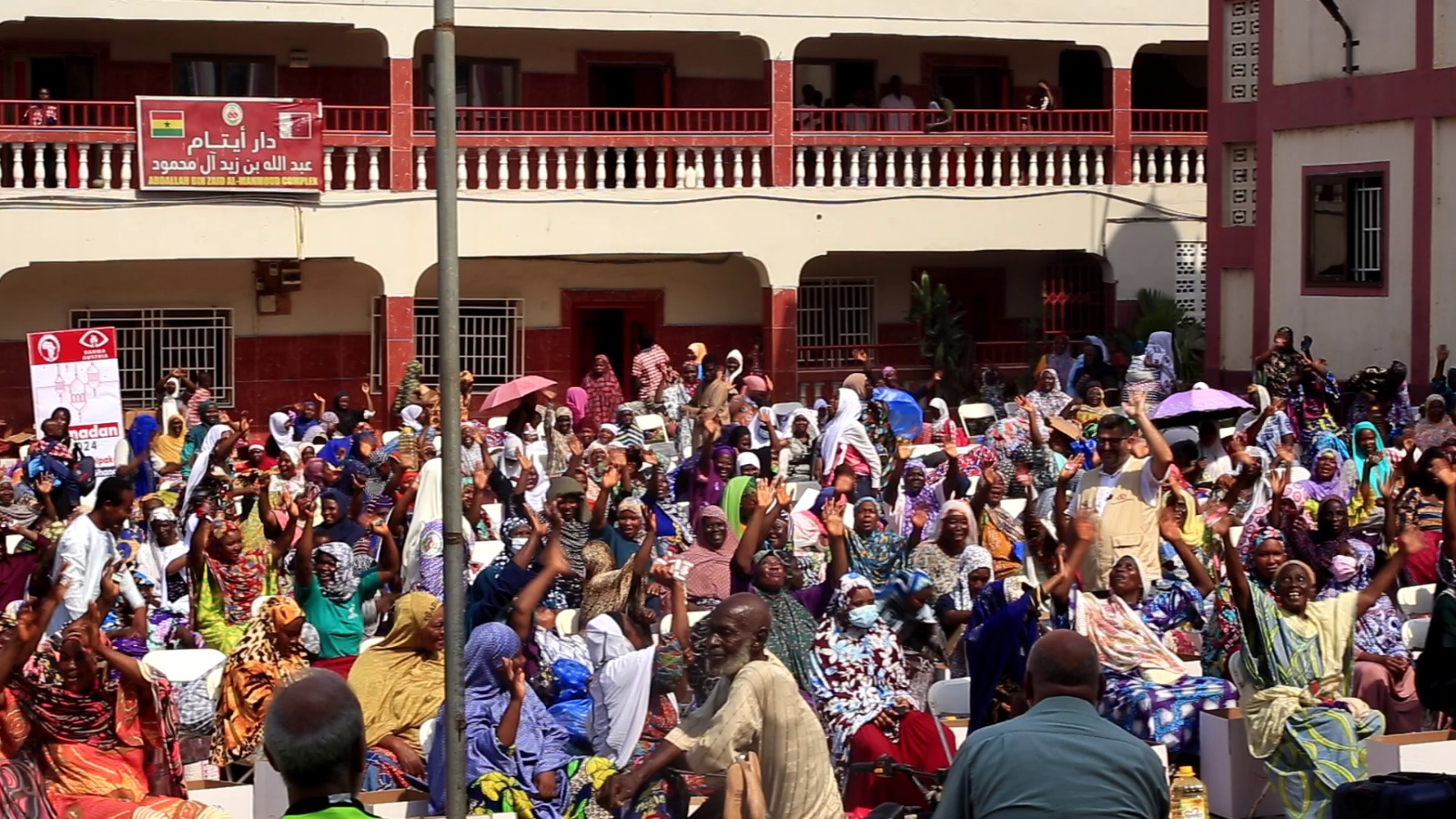 Vulnerable Muslim women get Ramadan aid - Vimarsana News