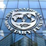 Recent increase in policy rate to tame inflation; quarterly utility tariffs to help reduce energy arrears - IMF
