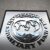 Conduct regular assessments of systemic importance of Ghanaian banks – IMF to BoG
