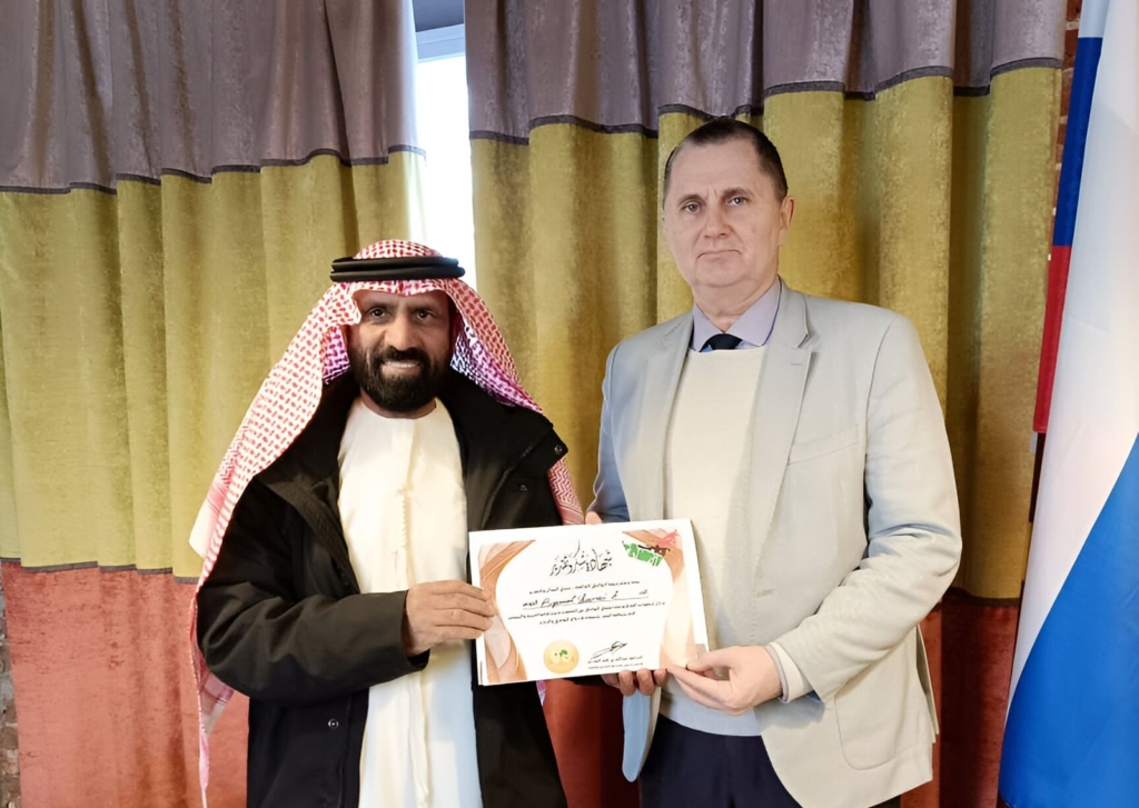 World Public Assembly to spotlight peacekeeping in a multipolar world – MyJoyOnline