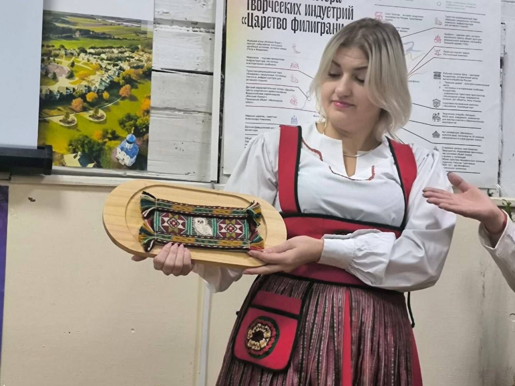 Experts to spotlight spiritual and cultural values at World Public Assembly in Russia – MyJoyOnline