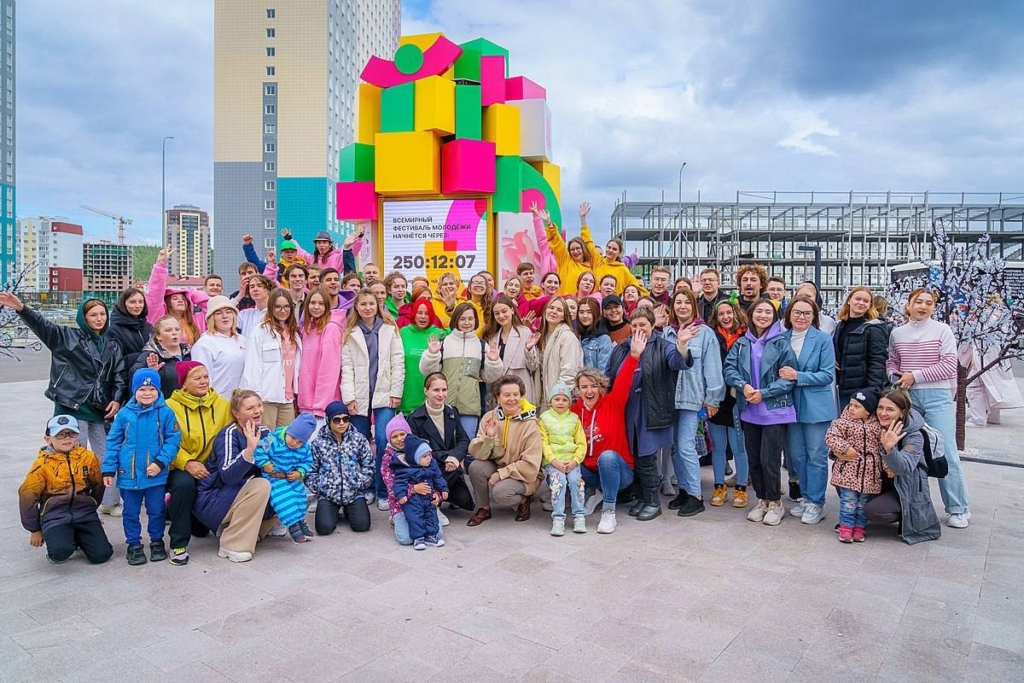 Thousands of youth to attend World Youth Festival in Russia – MyJoyOnline Thousands of youth to attend World Youth Festival in Russia – MyJoyOnline