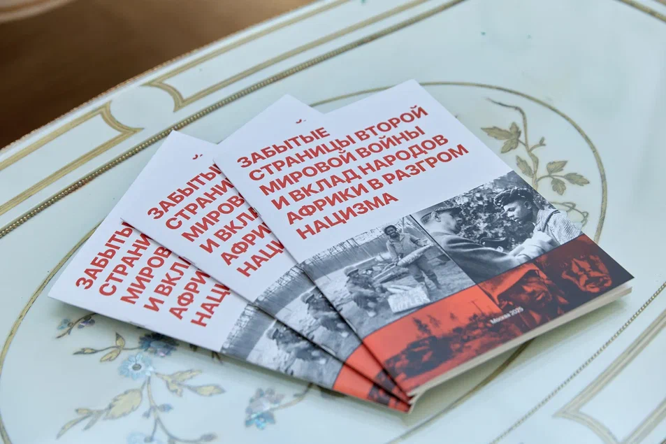 Moscow exhibition honours African contribution to defeat of Nazism – MyJoyOnline