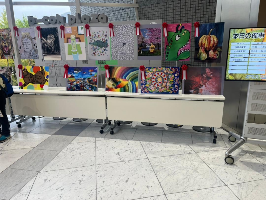 Robbfoundation wins best artist award at 2025 PIP global Disability Art Festival in Tokyo Robbfoundation wins best artist award at 2025 PIP global Disability Art Festival in Tokyo