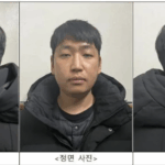 S Korea's most prolific online sex criminal sentenced to life in prison