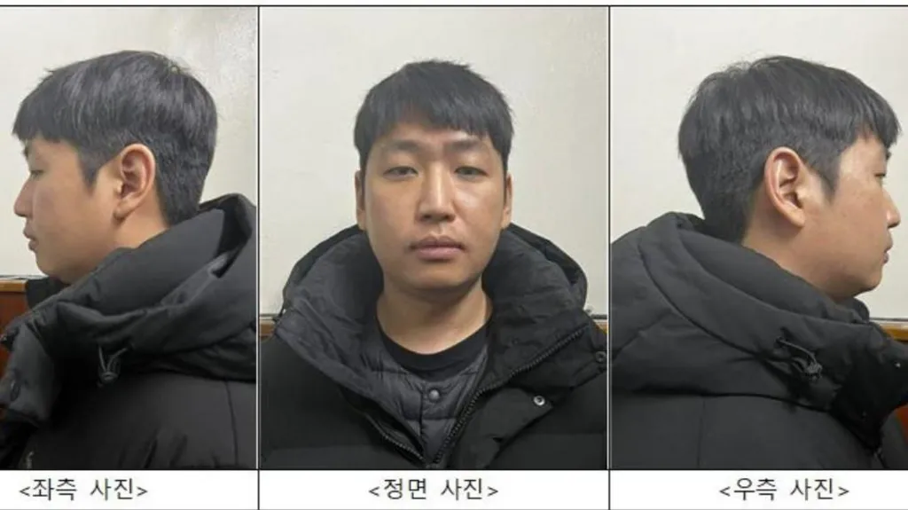 S Korea’s most prolific online sex criminal sentenced to life in prison – MyJoyOnline