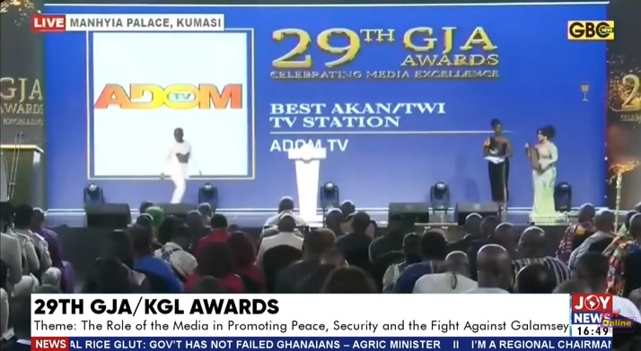 The Multimedia Group scores major wins at 29th GJA Media Awards The Multimedia Group scores major wins at 29th GJA Media Awards