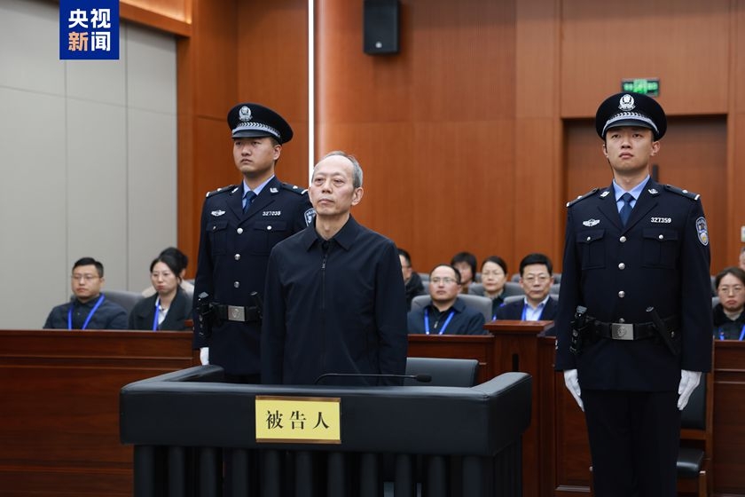 China’s former sports administration chief handed suspended death sentence – MyJoyOnline