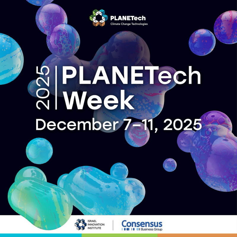 Multimedia’s David Andoh selected among international journalists covering  PLANETech 2025 in Israel