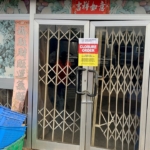 FDA shuts down 7 Foreign shops in Kumasi over unapproved, foreign-labelled products
