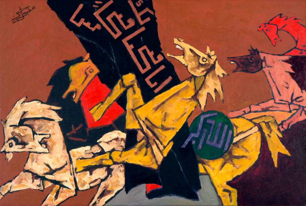 A new museum in Doha celebrates Indian art legend MF Husain