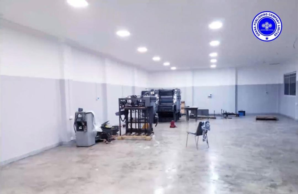 David Asante details investments and profits under his leadership at Ghana Publishing Company David Asante details investments and profits under his leadership at Ghana Publishing Company