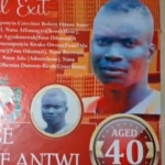 ANTWI-750x375-1-150x150.jpeg