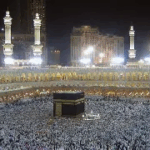 PAOG closes payments for 2026 Hajj