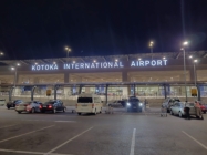 GACL introduces hotline, ‘name and shame’ policy to tackle extortion at airports