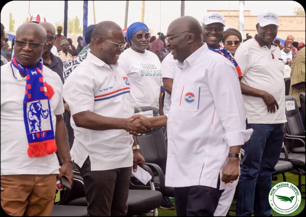 Bawumia’s primary victory shows nationwide ...