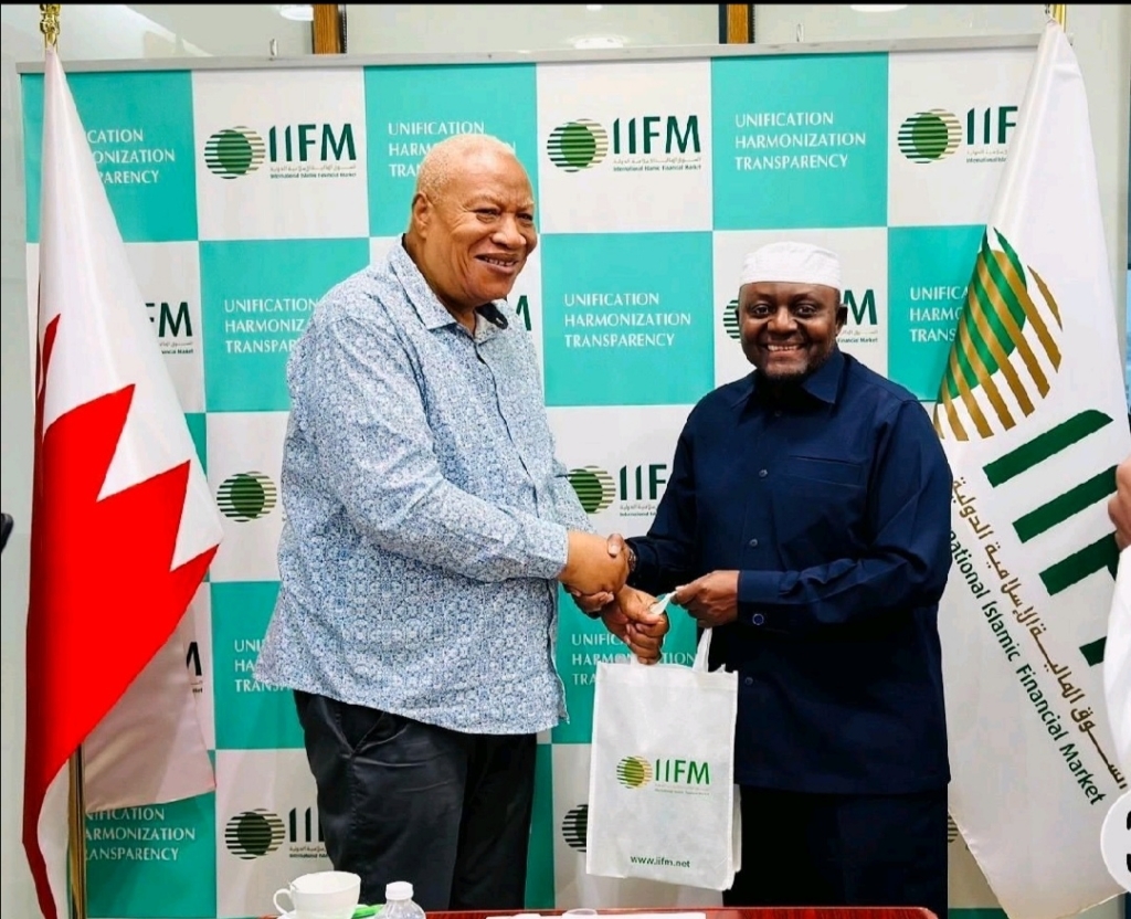 GCB Bank PLC to launch non-interest banking after talks with IIFM